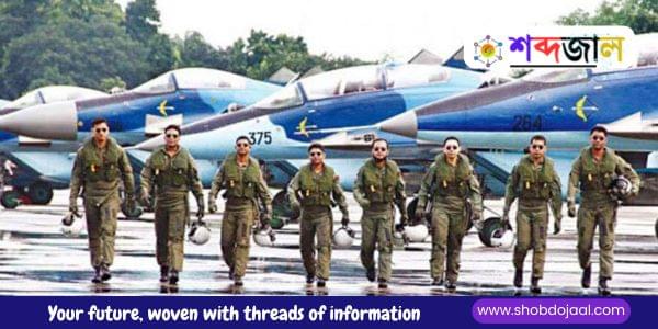 বাংলাদেশ বিমান বাহিনী